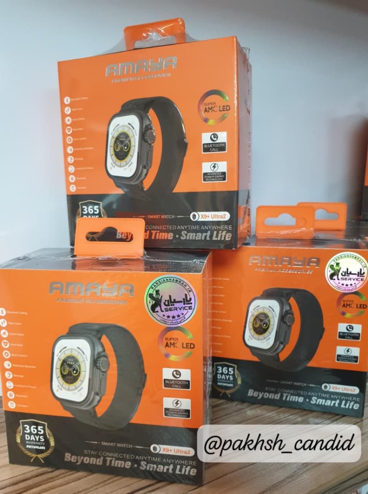 ساعت هوشمند Amaya مدل X9 Ultra 2 با صفحه بزرگ و امکانات پیشرفته
