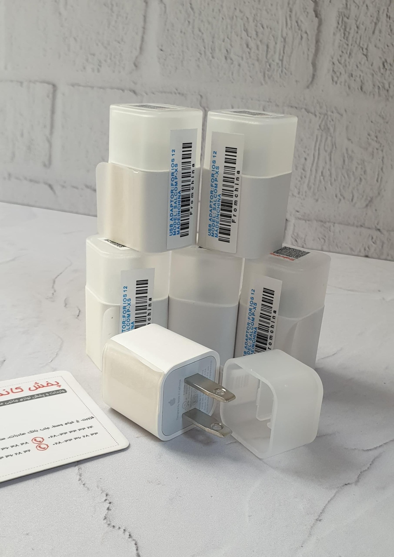 کلگی 5 وات آیفون اورجینال Apple مدل 5V 1A