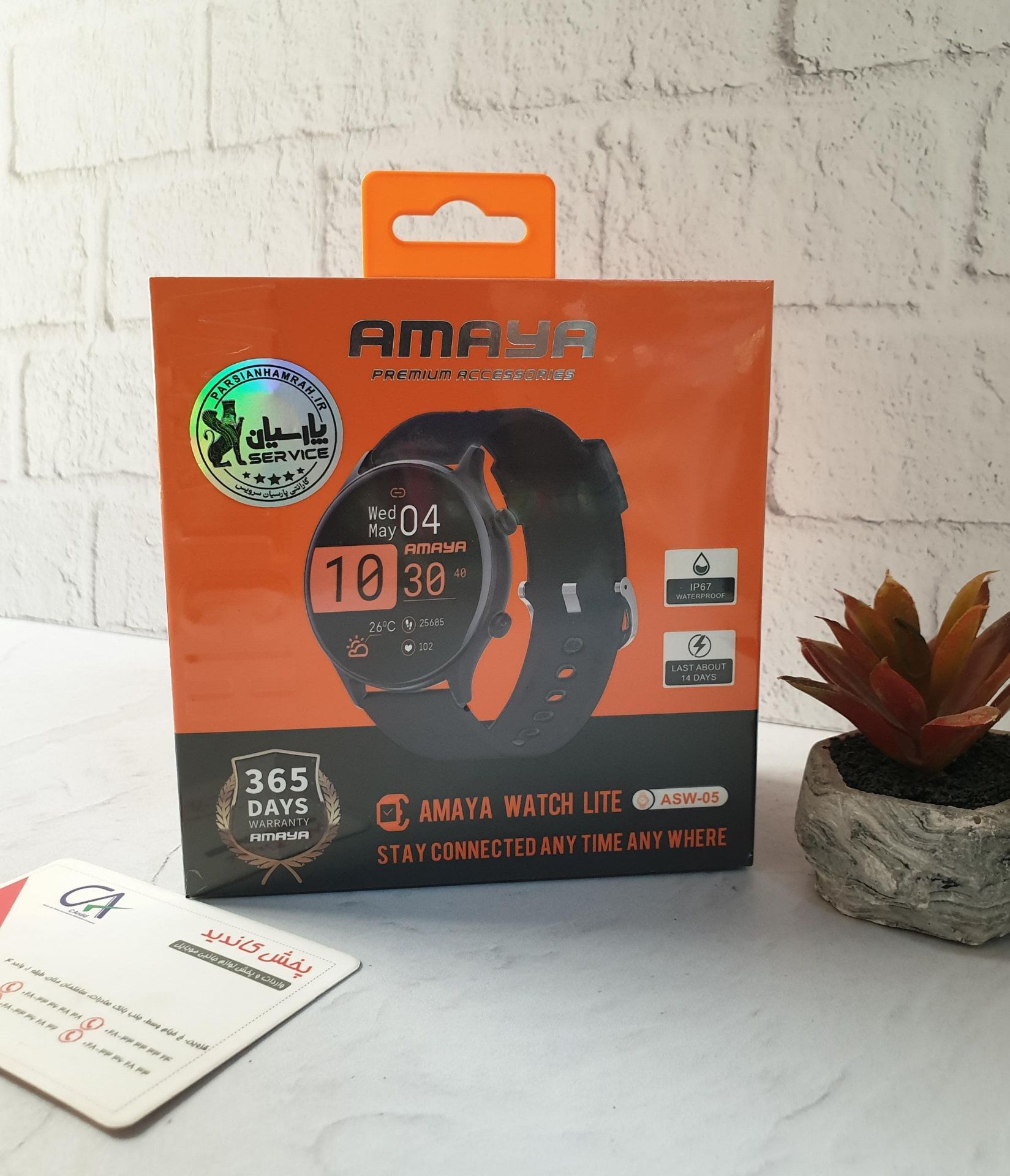  ساعت هوشمند Amaya مدل ASW-05 